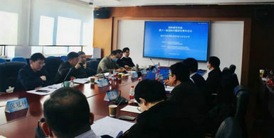 新時(shí)代的國際秩序觀與多邊合作：第十一屆國際問題研究青年論壇簡訊-封面.jpg